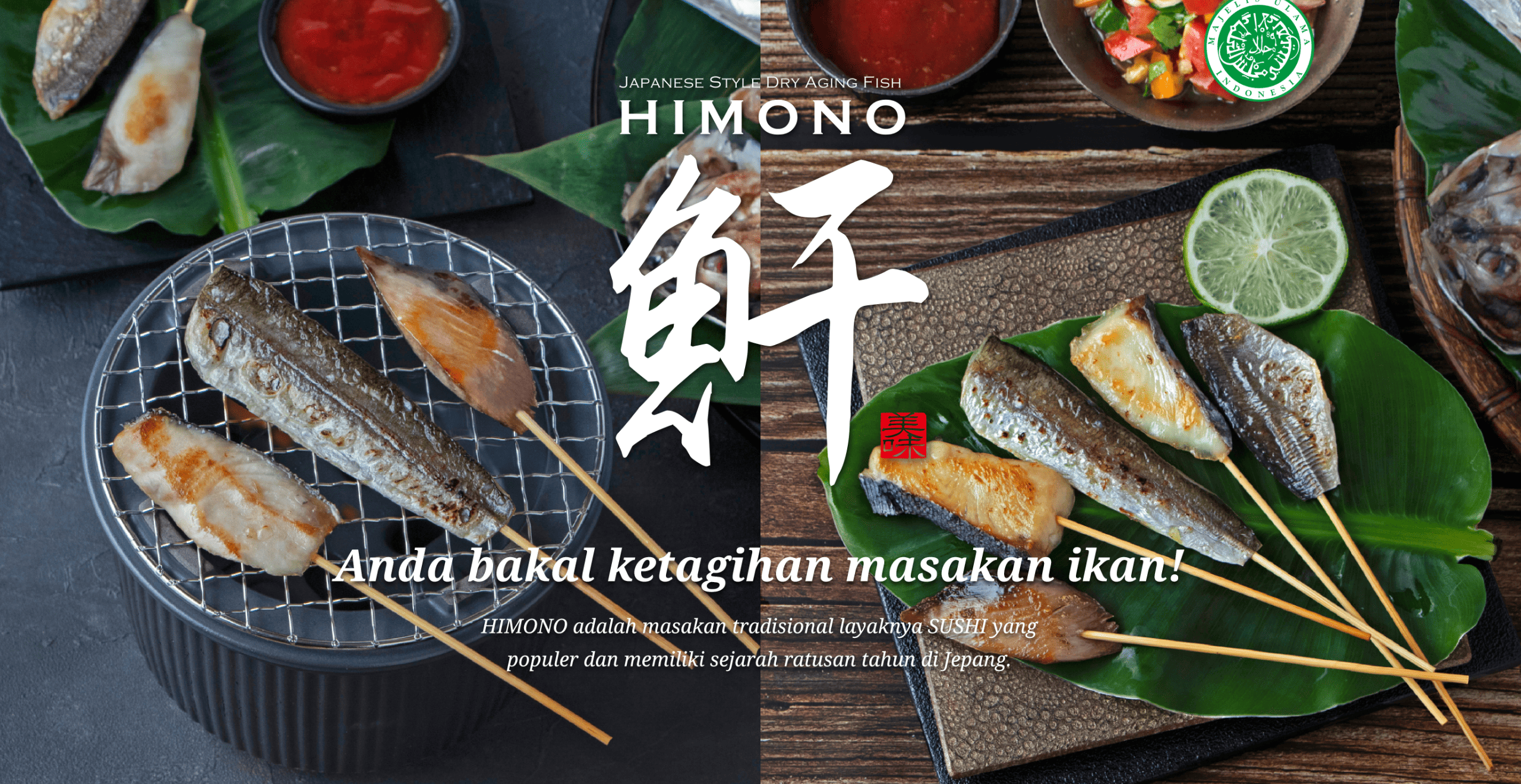 「魚は臭い」を超えて。干物の海外展開プロジェクト